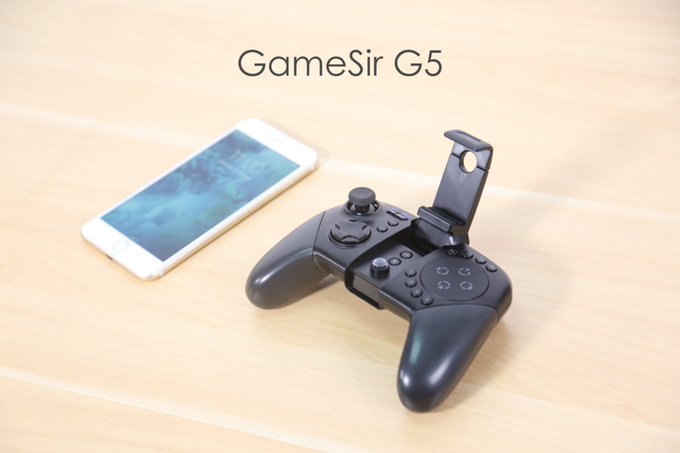 GameSir G5 Kickstarter