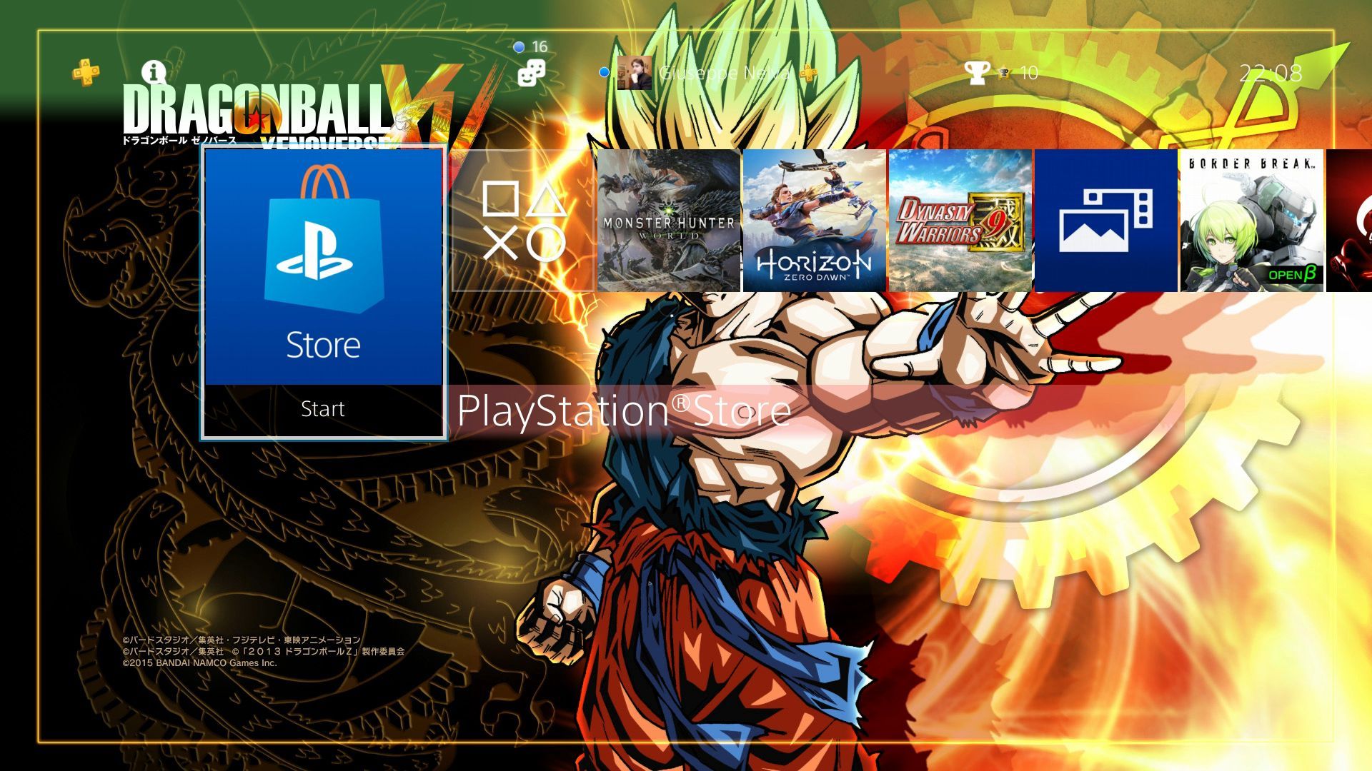 Dragon Ball Xenoverse PS4 Theme