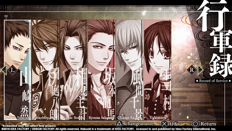 MJM-BC-FUYUZAKURA WSE'22/E | Deviser ｜株式会社ディバイザー
