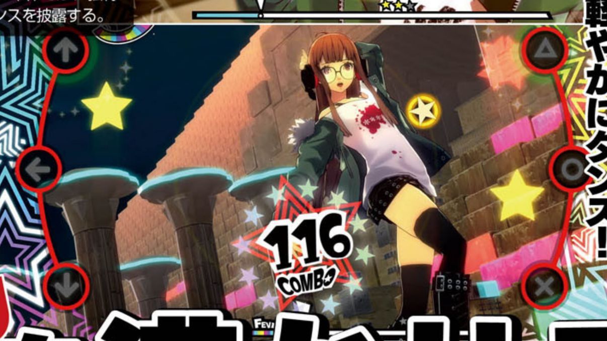 Persona 5 Dancing Star Night And 3 Dancing Moon Night Reveal Futaba And More With Images On Famitsu 6043