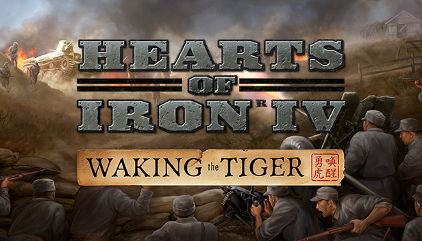 Hearts of Iron IV: Waking the Tiger 4