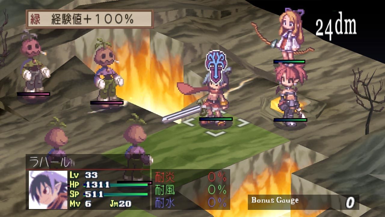 Disgaea Remaster for PS4 and Switch Gets Japanese Release Date and New ...