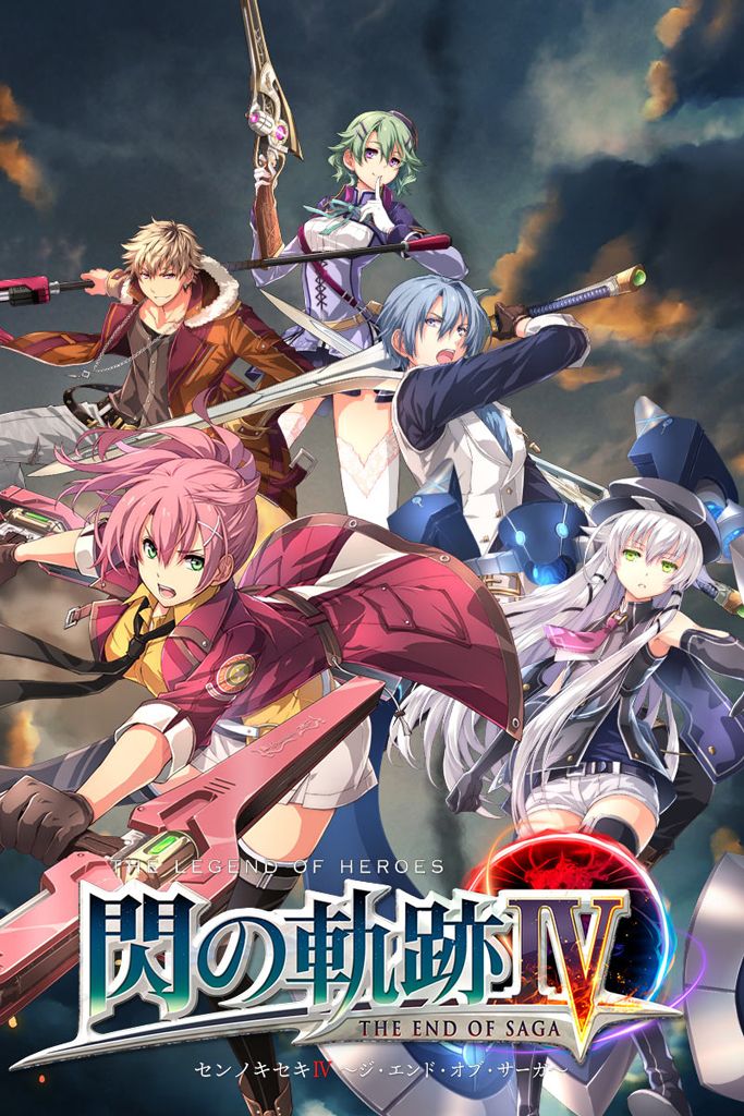 the legend of heroes trails of cold steel 4 characters