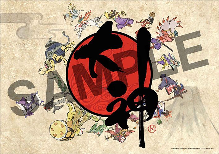 Okami HD For Nintendo Switch Gets First Screenshots, Touchscreen and ...