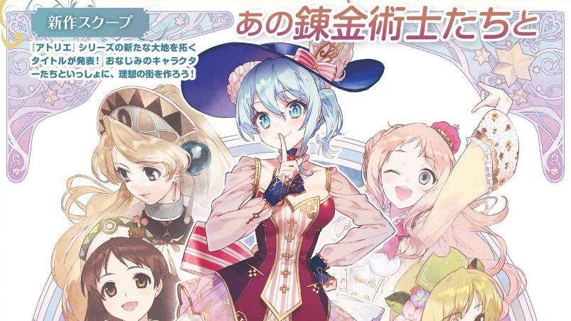 Nelke and the Legendary Alchemists: Atelier of the New Land