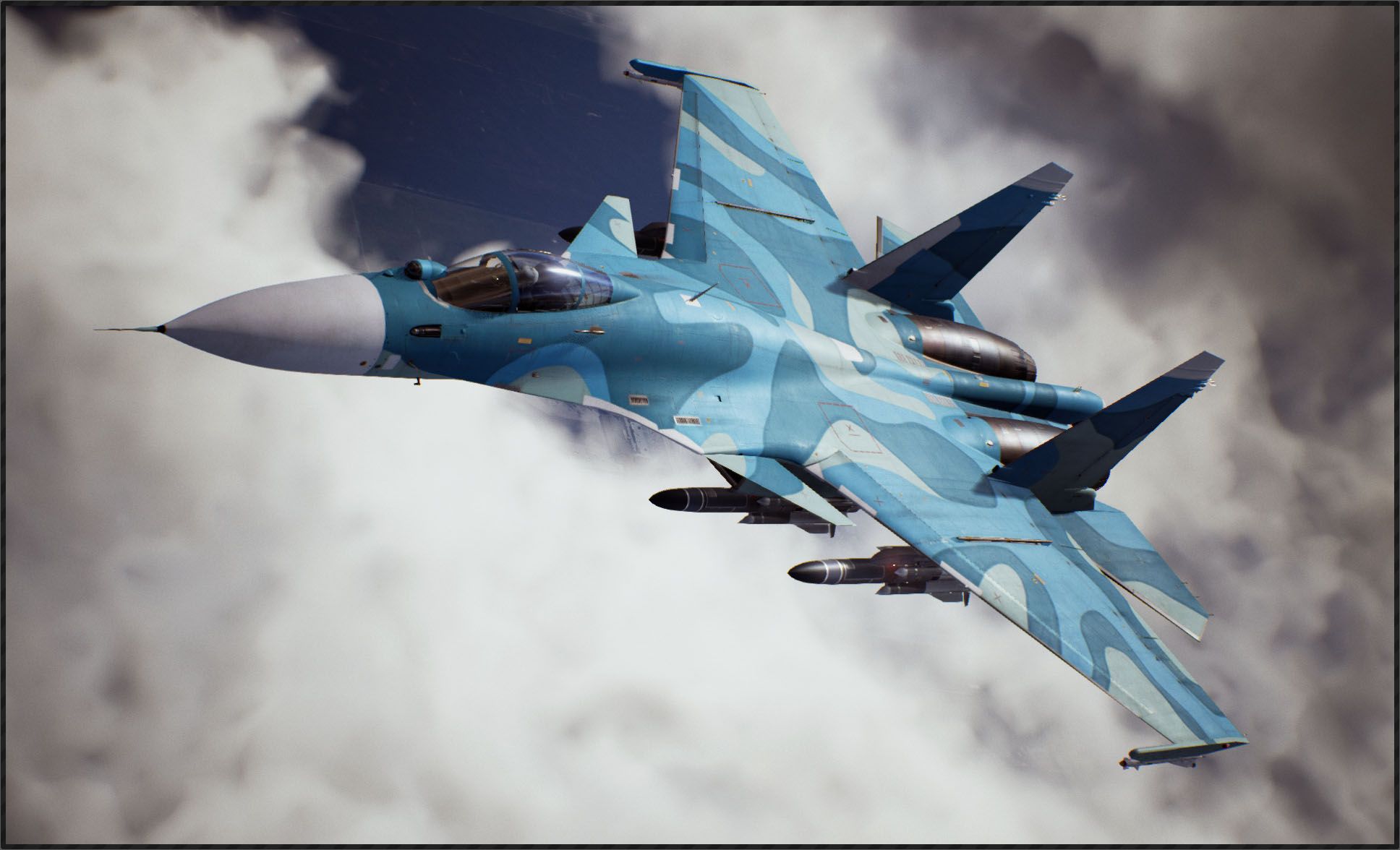 Ace Combat 7