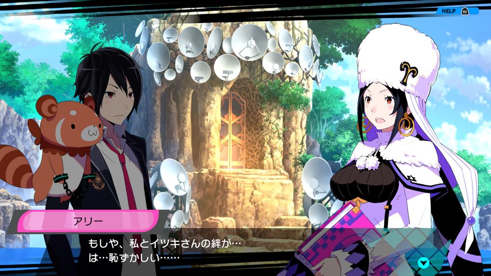 Conception PLUS: Maidens of the Twelve Stars Game's Launch Trailer Streamed  - News - Anime News Network