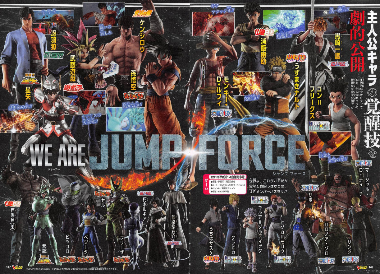 Jump Force Scans 11-18