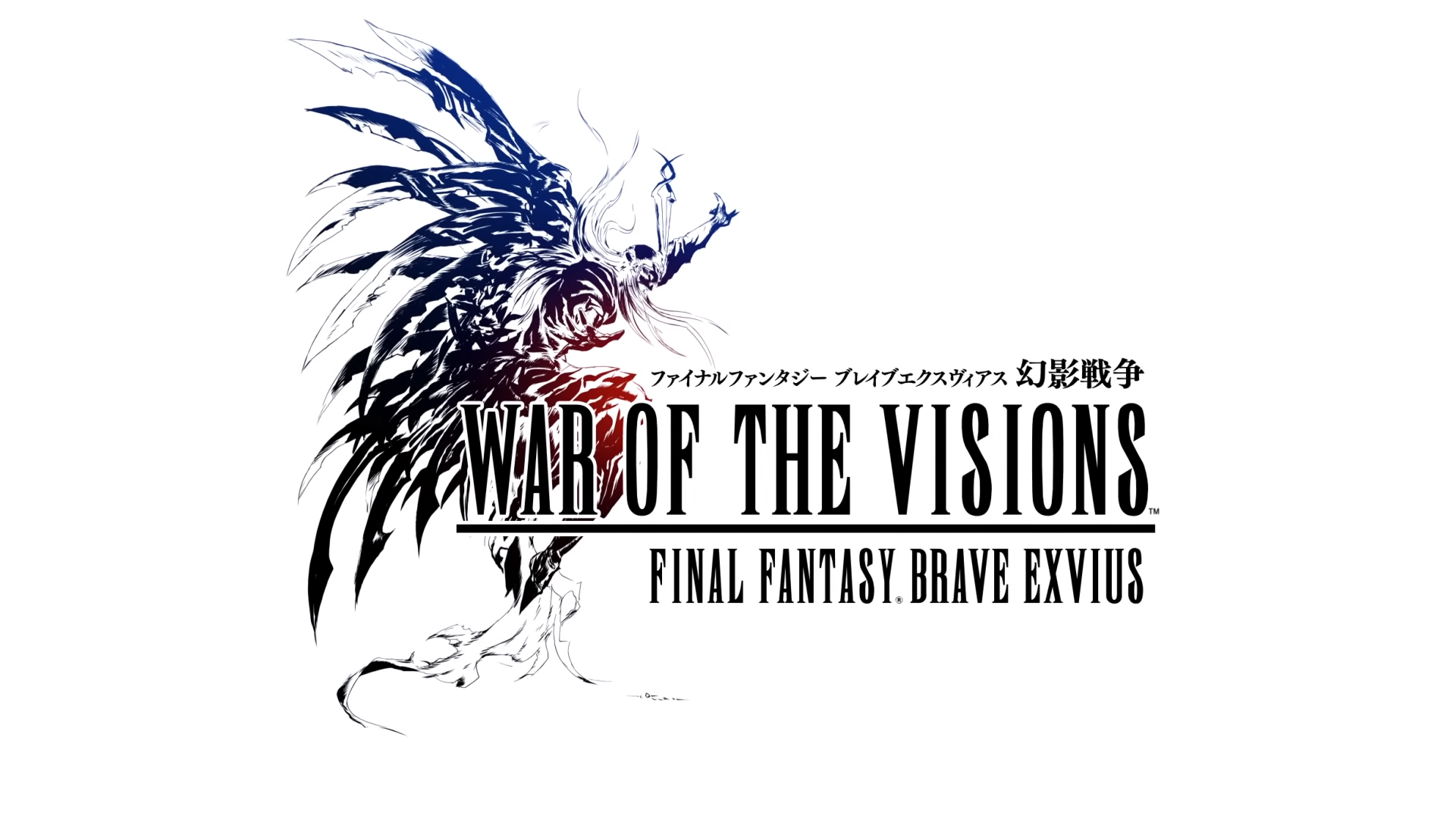 War of the Visions: Final Fantasy Brave Exvius