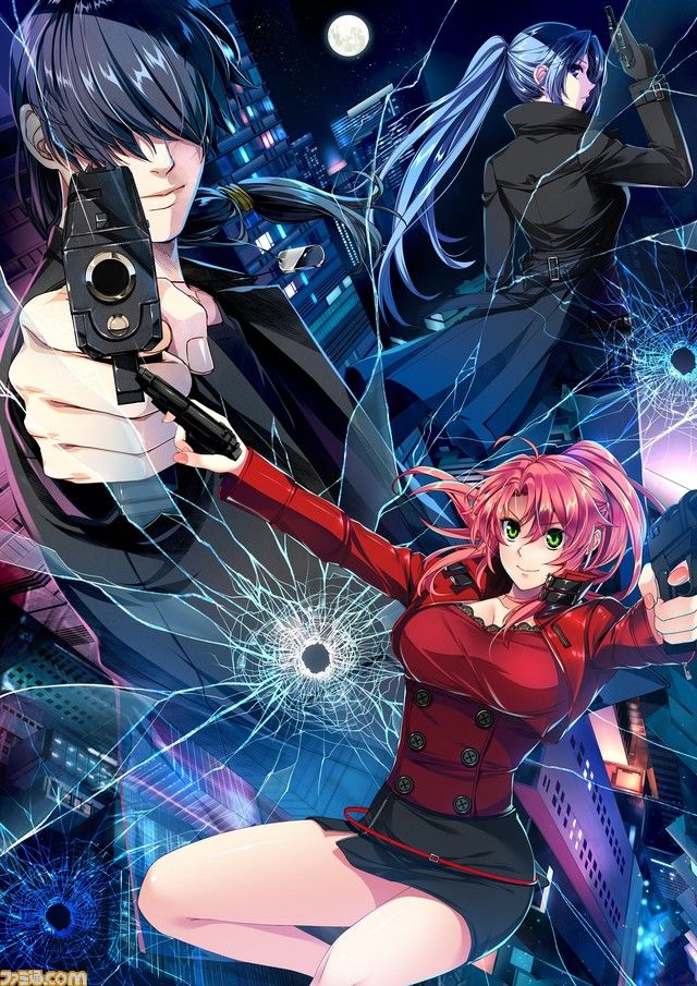 El Dia Announces Eve Rebirth Terror For PS4, Vita; First