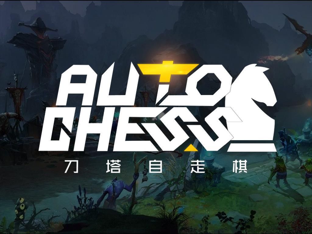 Title Dota Auto Chess Dota 2 Valve Steam PC Popular