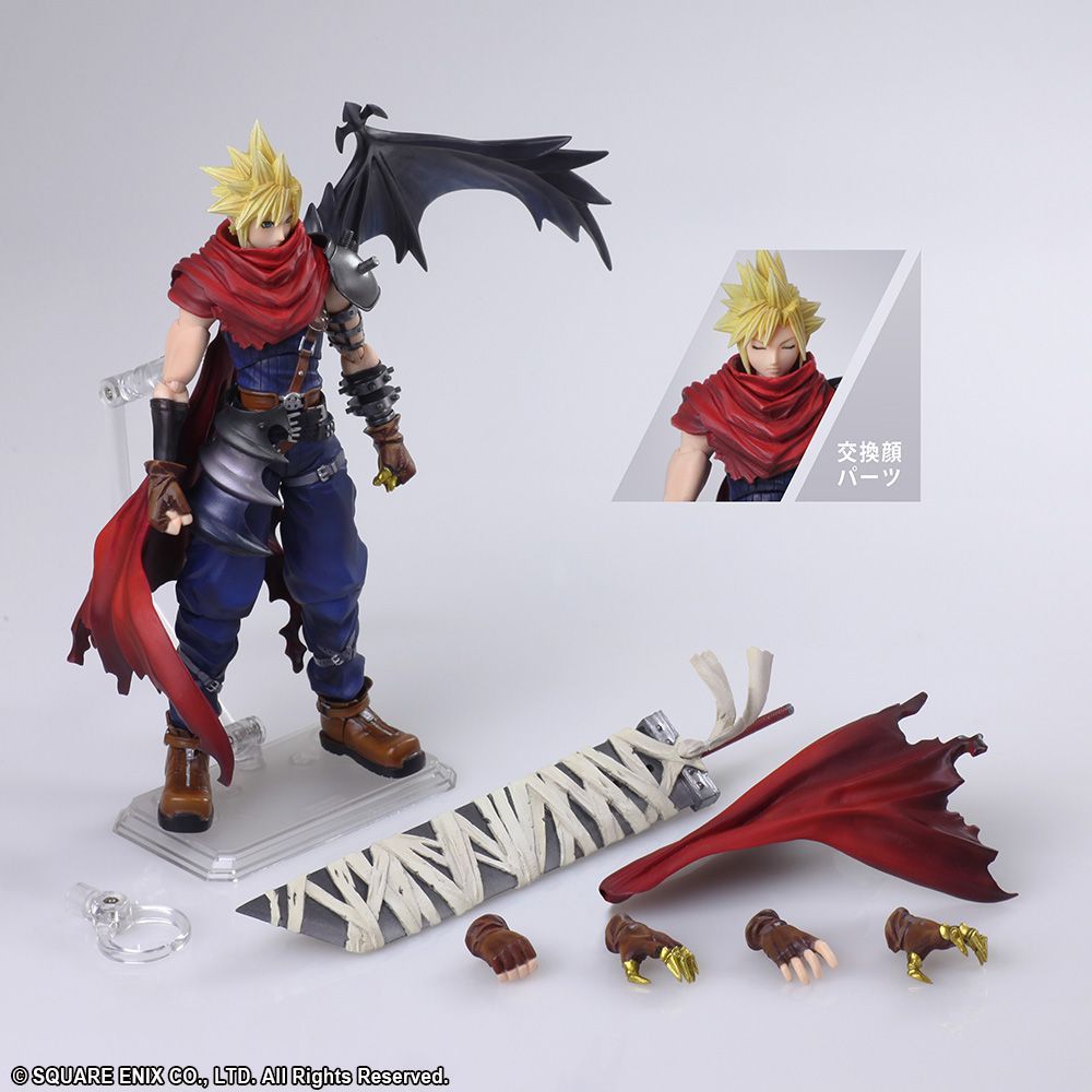 Bring Arts Is Releasing an Awesome Figure Based on Cloud s Appearance in Kingdom Hearts