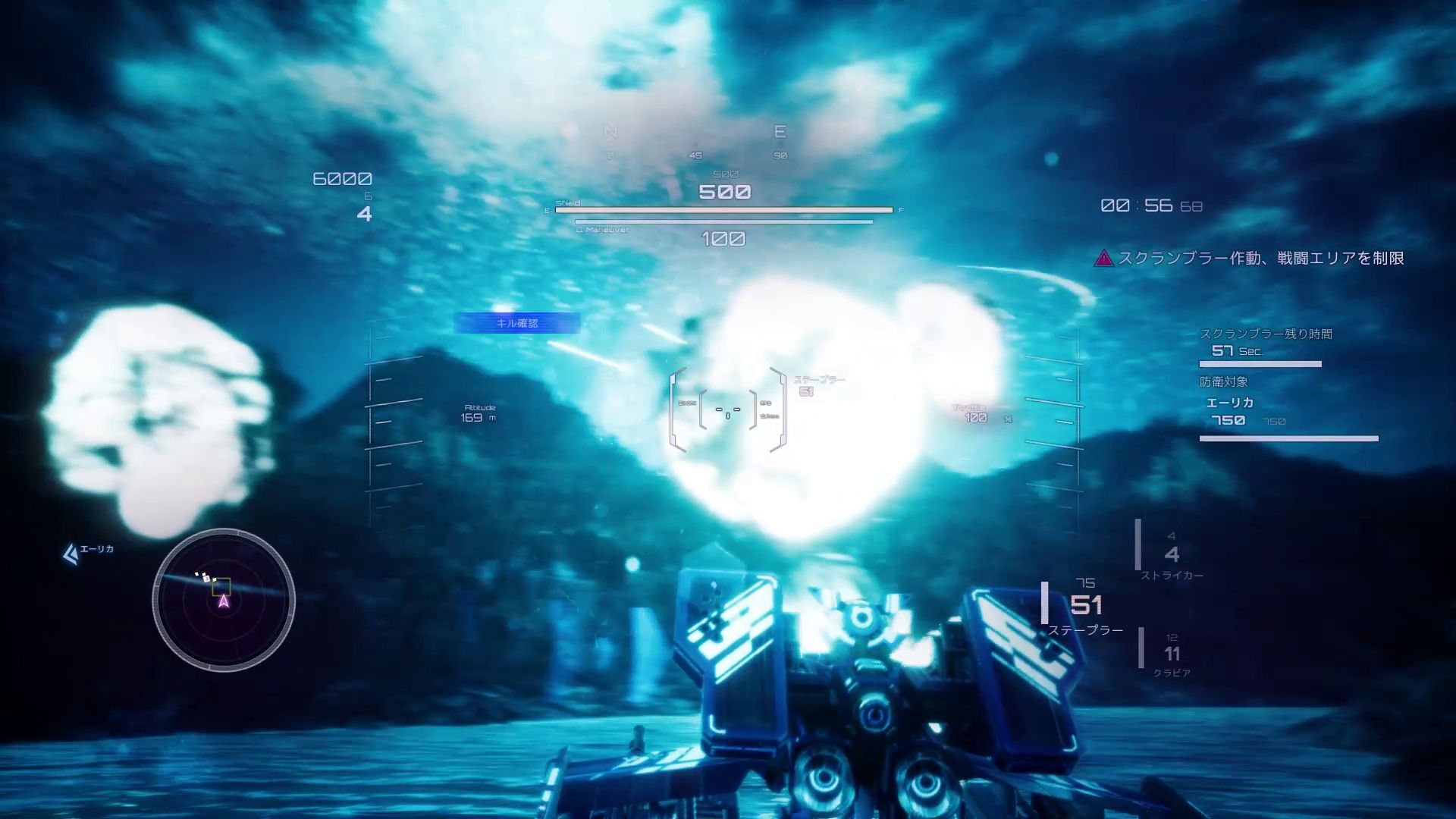 Análise: Wing of Darkness (Multi) explora o drama da guerra em meio a