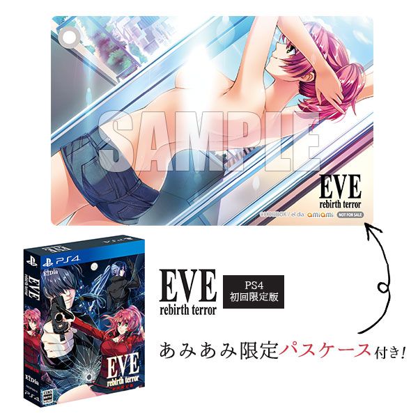 Eve Rebirth Terror Gets Opening Movie, Story, Characters, Limited 