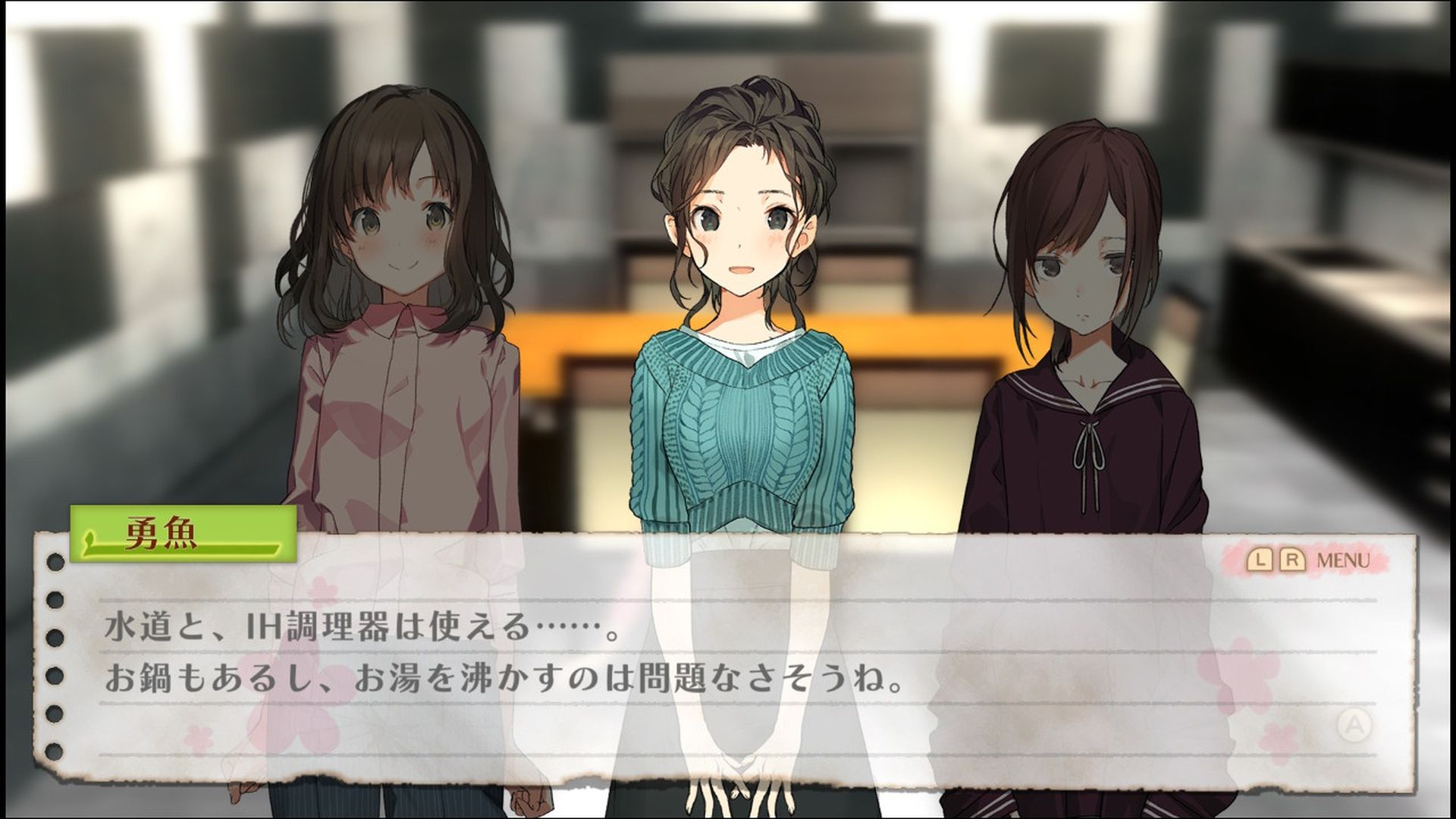 Cute Girls Doing Survival Things Jinrui no Minasama e Gets New Details