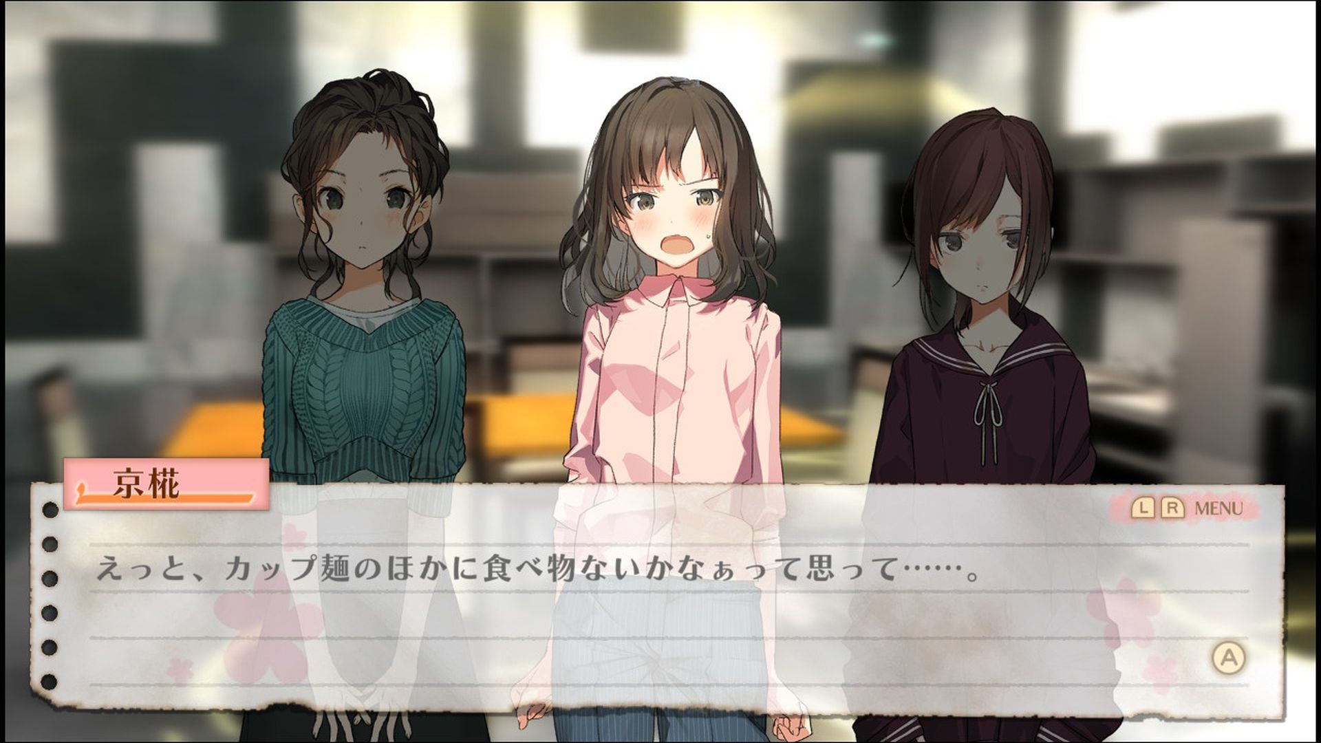 Cute Girls Doing Survival Things Jinrui no Minasama e Gets New Details