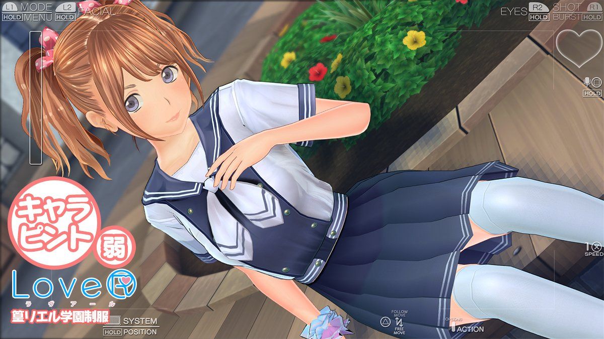 PS4 Exclusive Dating Sim LoveR Details New Characters, New Gameplay Videos