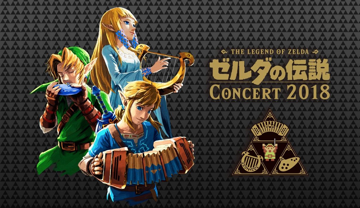 The Legend of Zelda Concert