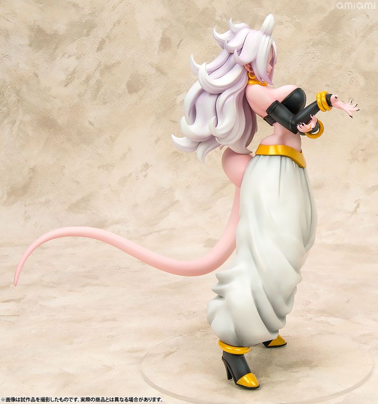 Dragon Ball Super Android 21 Figure The Android Battle With FighterZ P -  Supply Epic