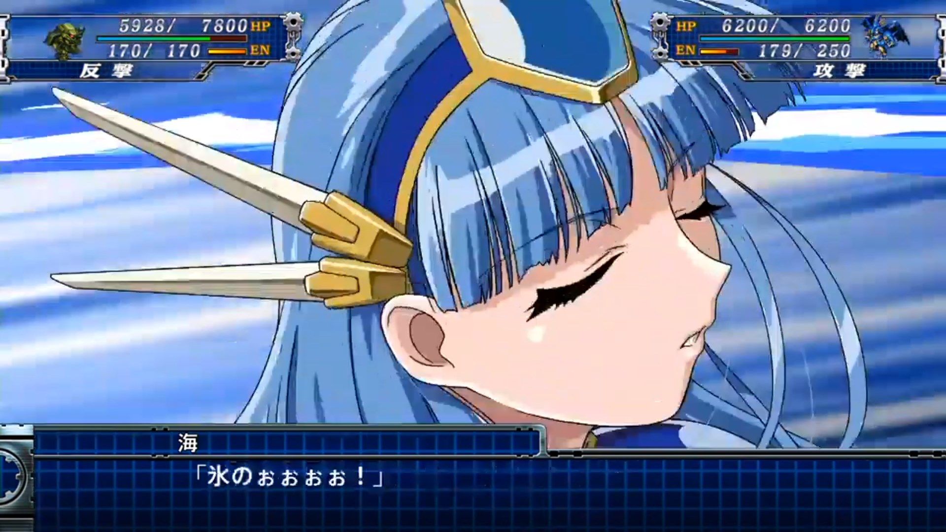 Super Robot Wars T Latest Gameplay, Comments from Hidetaka Tenjin and Cast