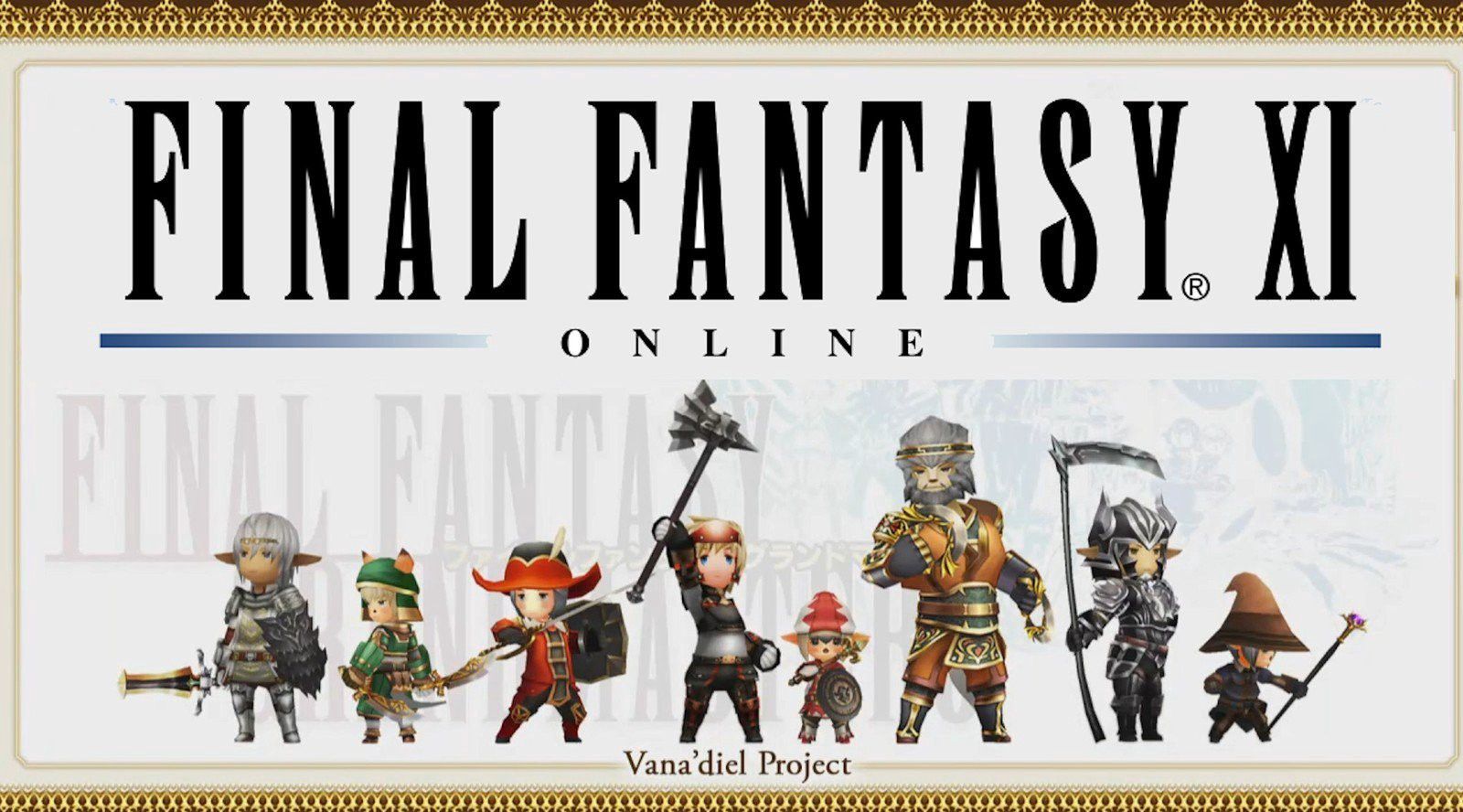 Final Fantasy XI Celebrates it's 17 Years of Service With Improvements