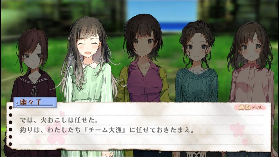 Jinrui no Minasama e Has a DLC-Only Character; Gameplay and Opening