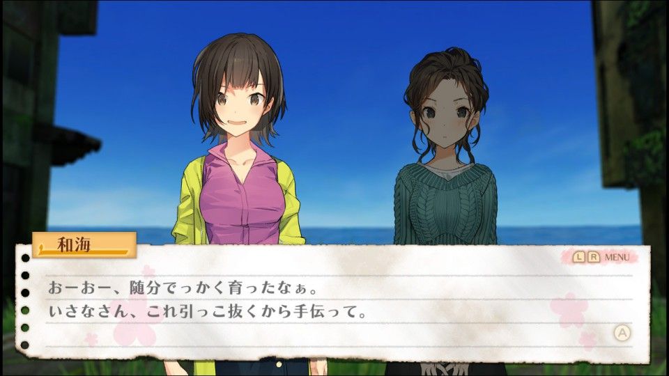 Jinrui no Minasama e Has a DLC-Only Character; Gameplay and Opening