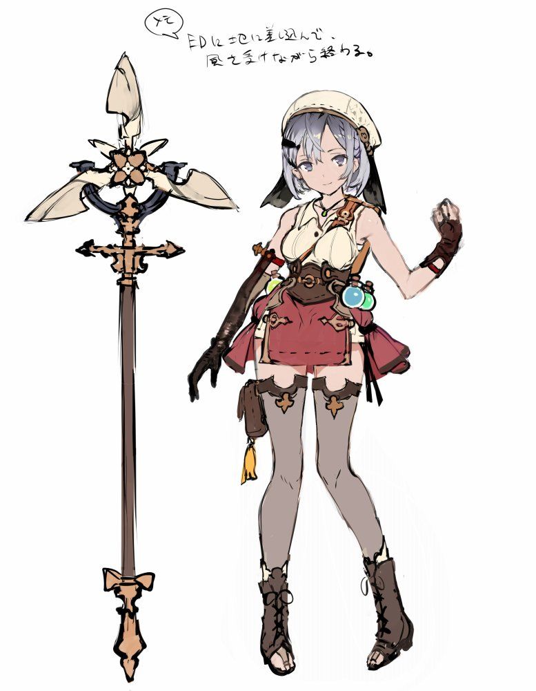Atelier Ryza Gets New Trailer Revealing More Story Details; Draft ...