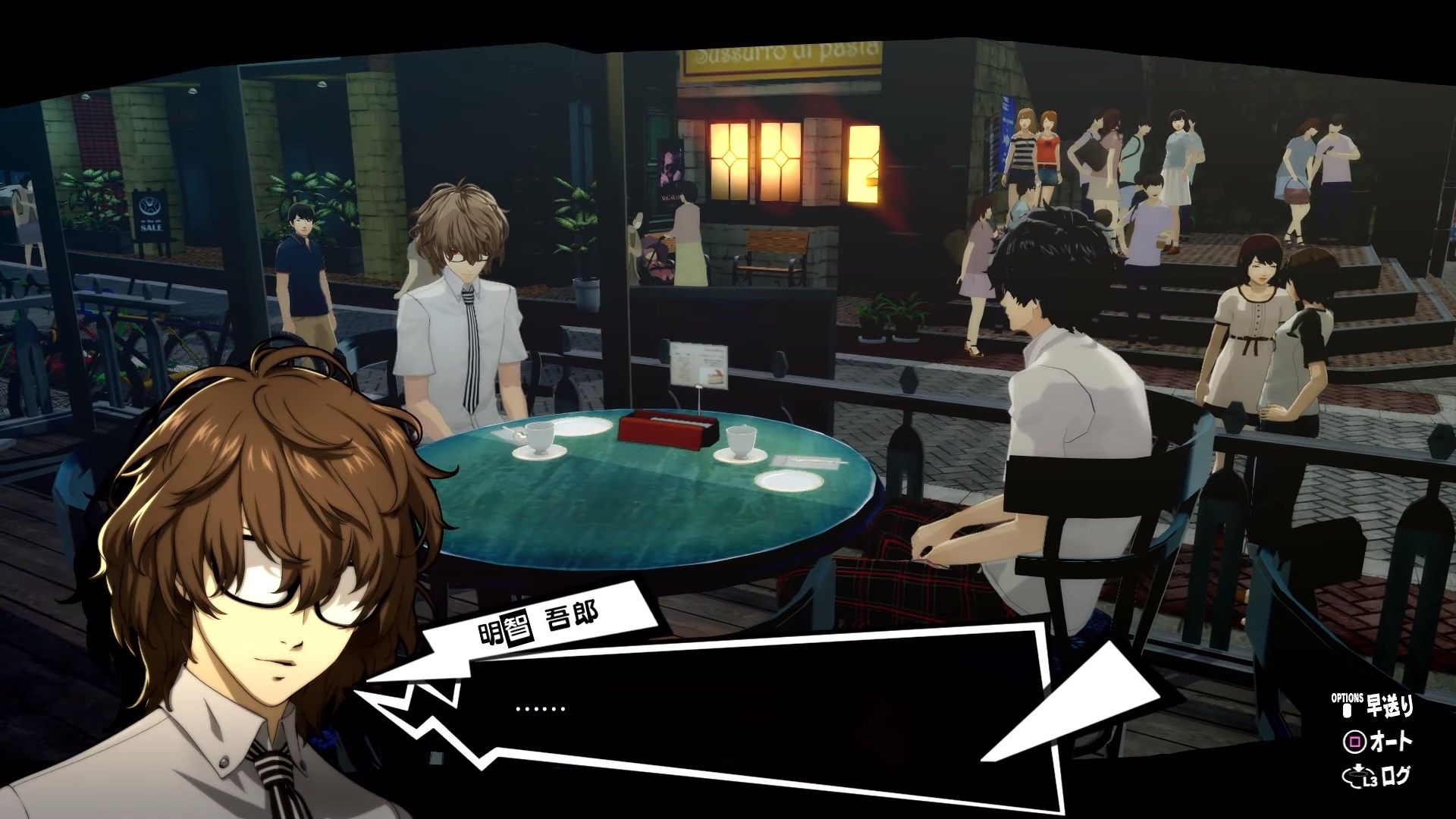 New Persona 5 Royal Gameplay Reveals New Palace, Akechi Gameplay, Streaming  Restrictions, and Mementos Mechanics