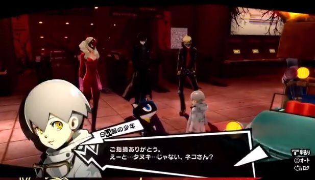 Persona 5 Royal - E3 2019 Trailer