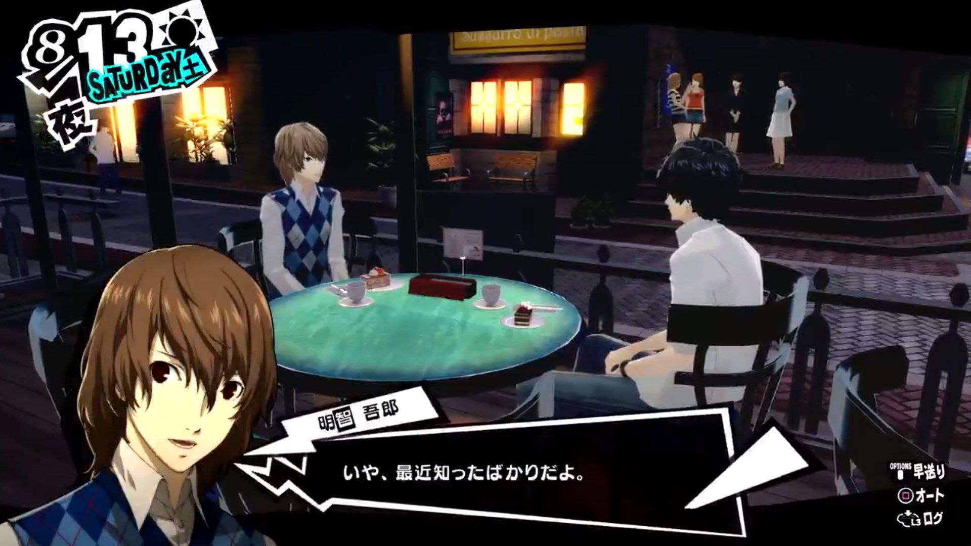 Persona 5 Royal New Gameplay Features Joker and Akechi - The Tech Game