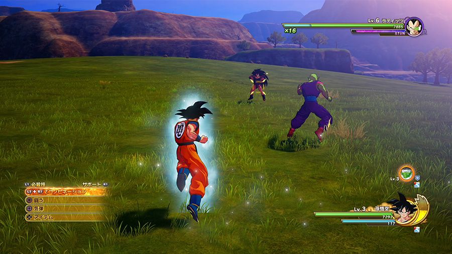 Dragon Ball Z Kakarot Gets New Gameplay, Trailer and Screenshots