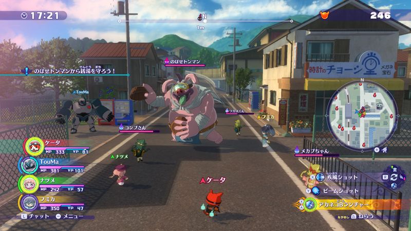 Yo-Kai Watch 4 ++ Announced for PS4, Switch, Adds Online Co-op, New Maps  and Characters