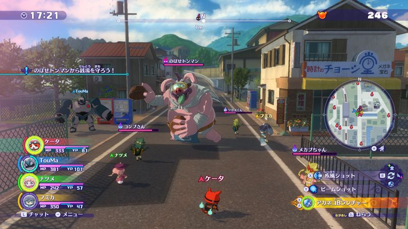 Yo-kai Watch 4 details July and August updates; paid DLC announced - Gematsu