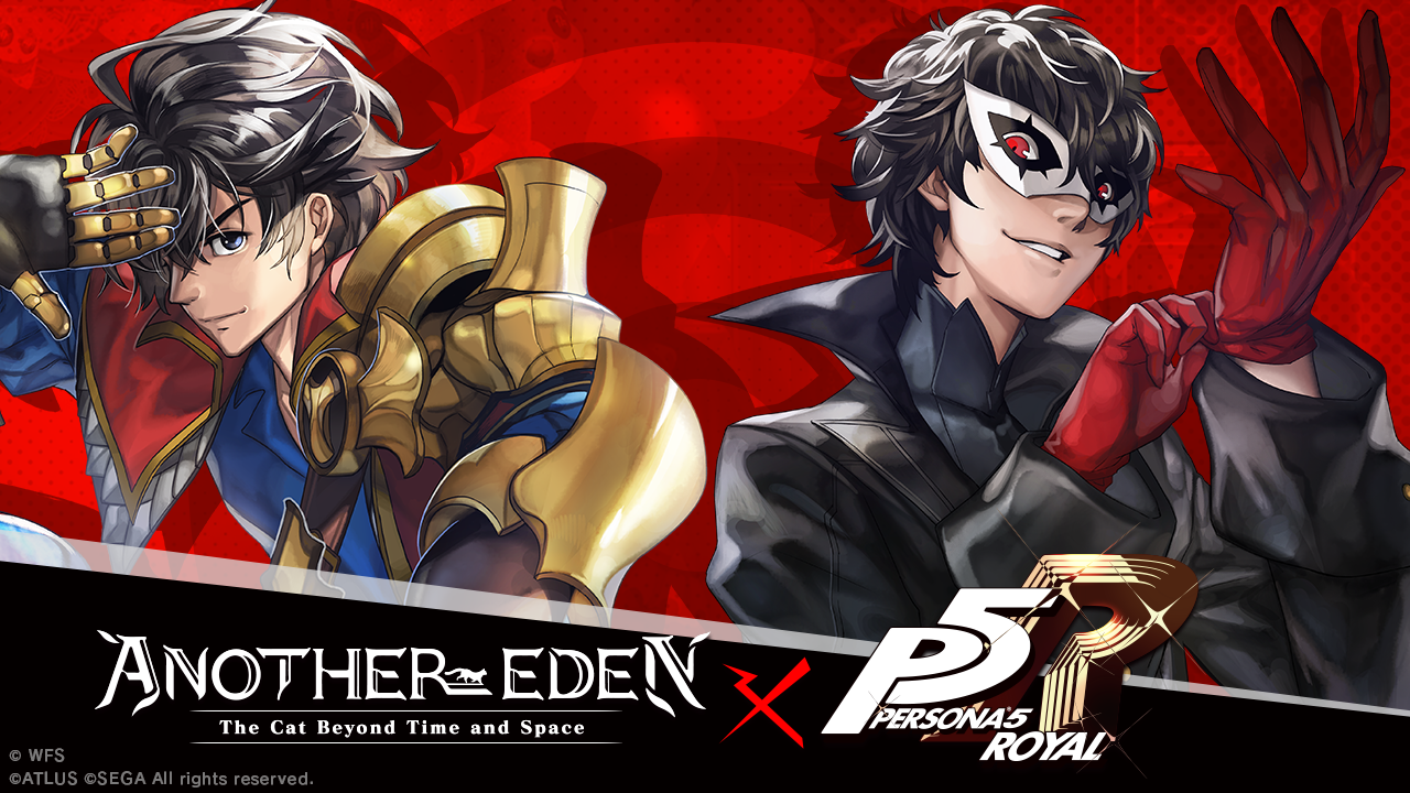 Another Eden, Another Eden x Persona 5 Royal, Persona 5, Atlus