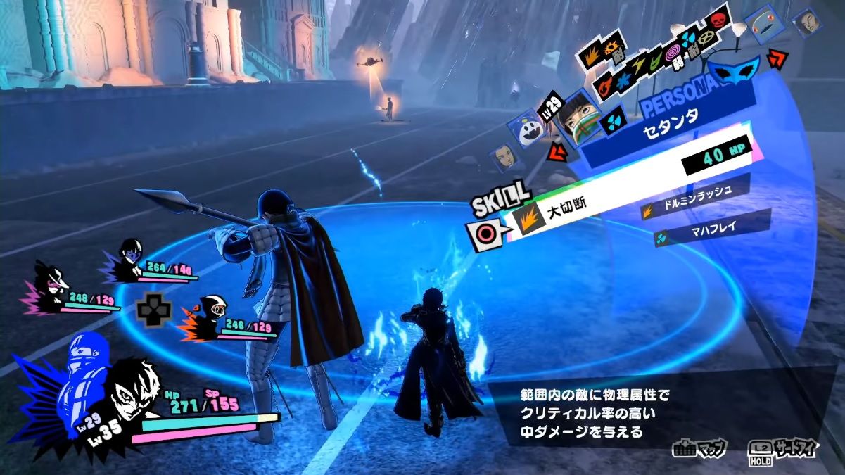 Persona 5 Royal Gameplay Details Revealed in New Famitsu Interview