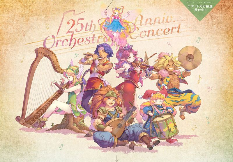Trials of Mana OST and orchestra Concert