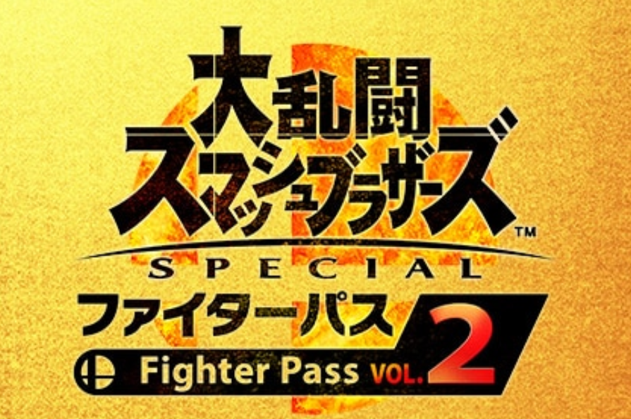 Sakurai Fighter Pass Vol 2 Coronavirus
