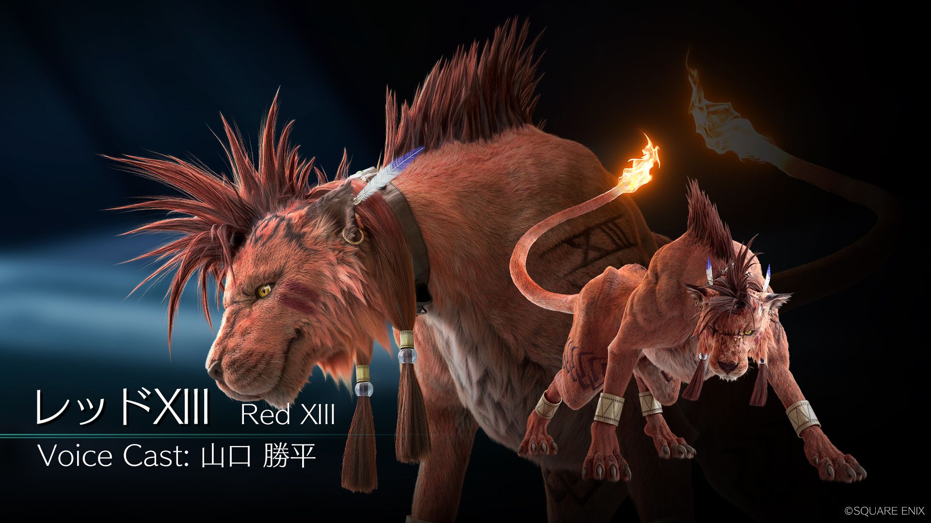 Blot Detektiv spiralformet Final Fantasy VII Remake Reveals New Red XIII Visual
