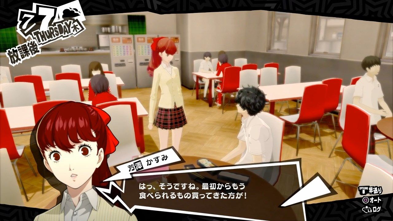 Persona 5 Scramble Makes Persona 5 Royal Look Like a Joke