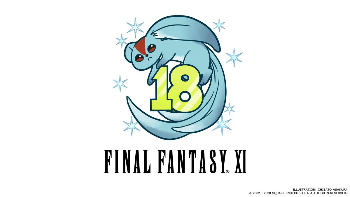 20th Anniversary, anniversary, FFXI, Final Fantasy, Final Fantasy XI, final-fantasy-11, Japan, japanese mmorpg, MMORPG, PC, PlayStation 2, PS2, Square Enix, Update, Updates, XBOX 360