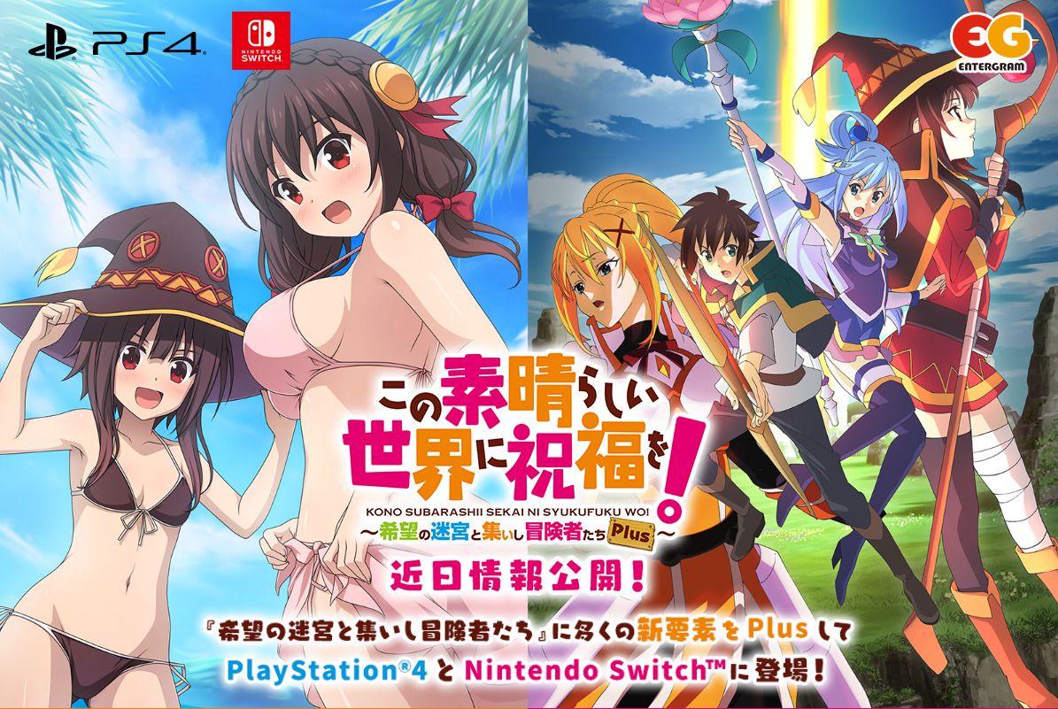 Fantasy Anime Konosuba is Getting a New Dungeon Crawler RPG for PS4 and Vita