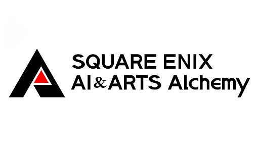 Square Enix AI & Arts Alchemy logo