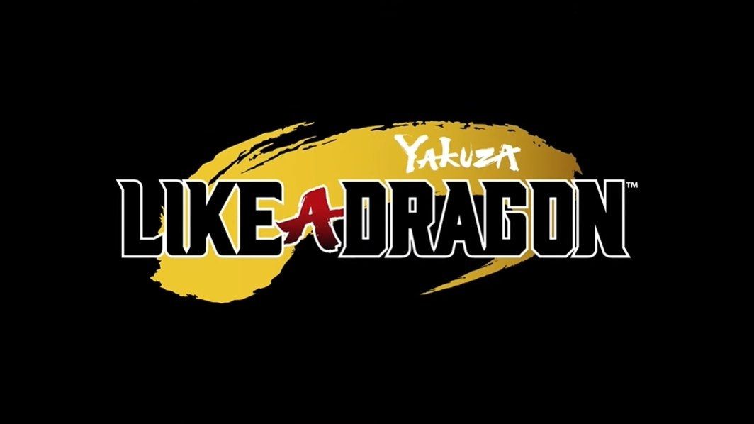 Yakuza: Like a Dragon PS5