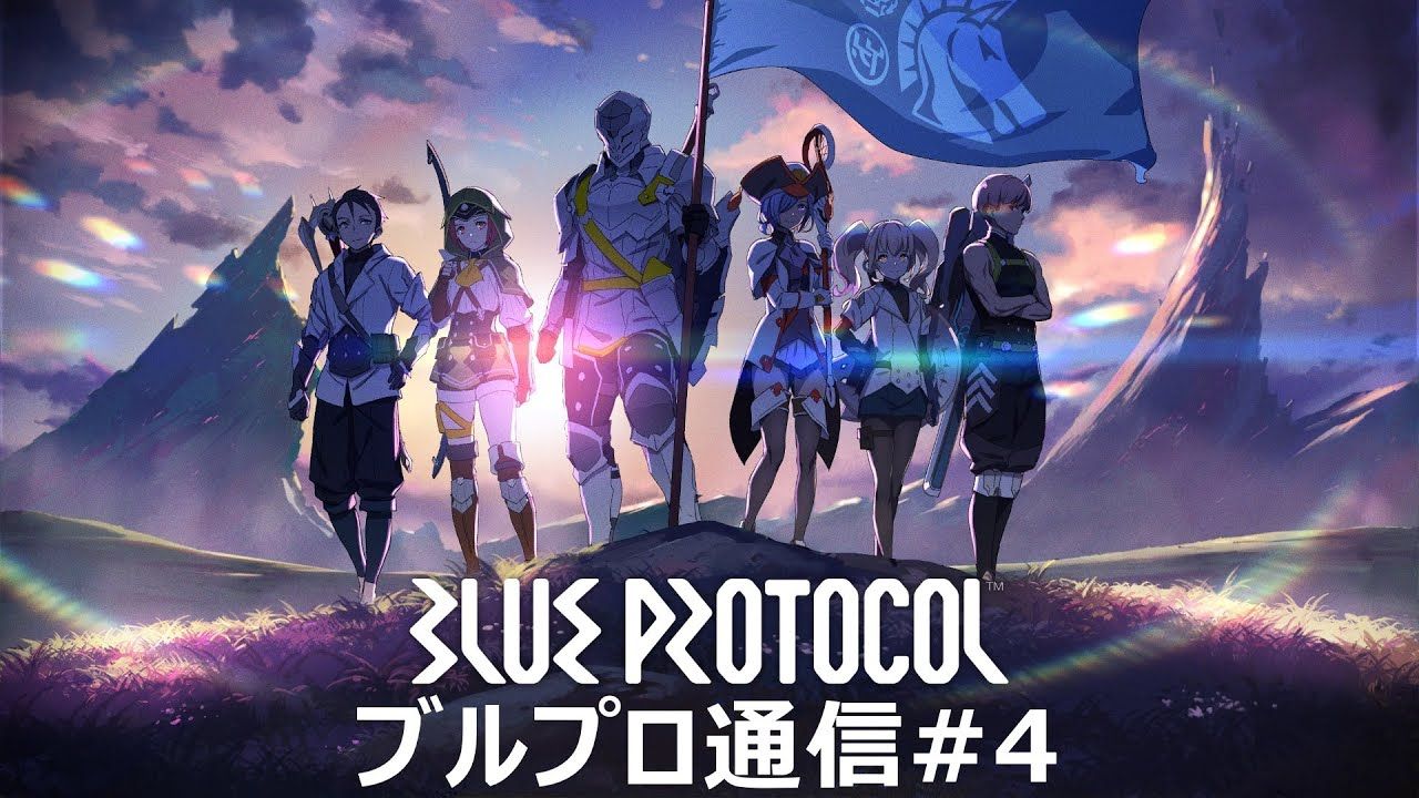 Blue Protocol Closed Beta Test Feedback Report Upcoming Changes