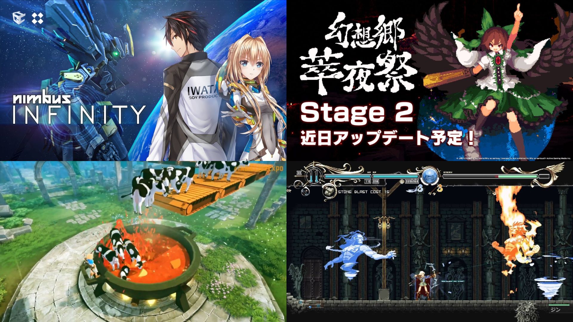 Indie Live Expo 2020 Project Nimbus Gensokyo Night Festival Craftopia Deedlit in Wonder Labyrinth DualShockers Feature