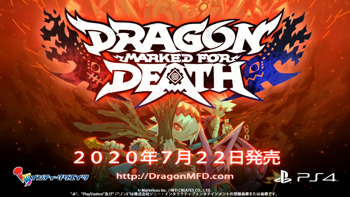 Dragon Marked For Death PS4 feature