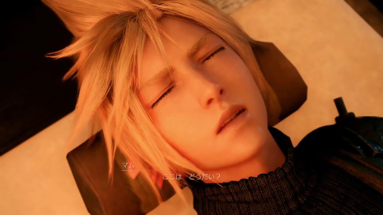 Final Fantasy 7 Remake Cloud massage scene Tetsuya Nomura