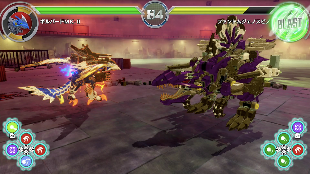 Zoids Wild Infinity Blast screenshots 1