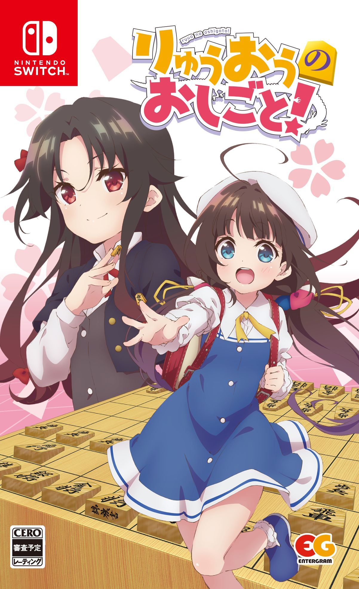 The Ryuo's Work is Never Done! Game Launches November 26 in Japan